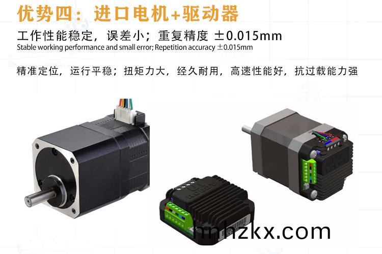視覺點(dian)膠(jiao)機.jpg